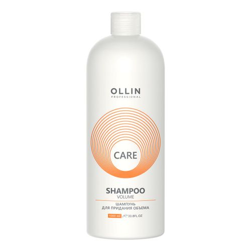 Шампунь для волос Ollin Professional Care Volume Shampoo для придания ...