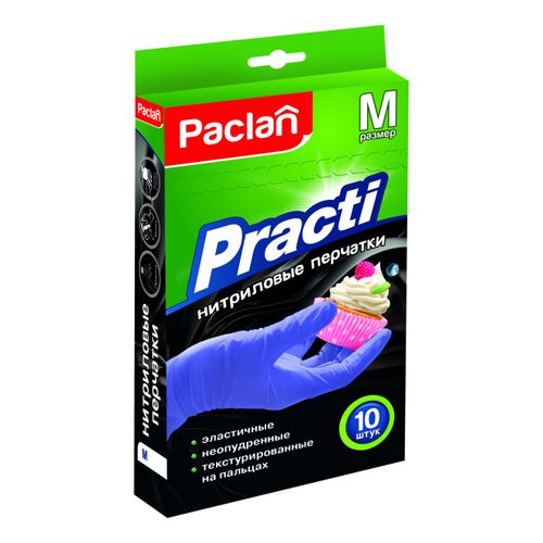 Перчатки Paclan нитриловые 10 штук M