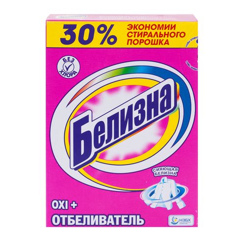 Отбеливатель Валдбериес