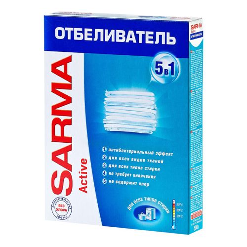 Отбеливатель Sarma Актив с антибактериальным эффектом 500 г