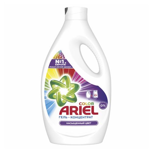 Гель Ariel Color Reveal для стирки цветного белья 1,95 л