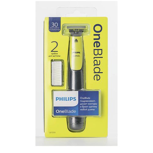 Триммер Philips OneBlade QP2510-11