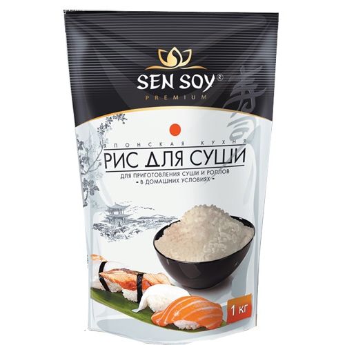 Рис Sen Soy для суши 1 кг