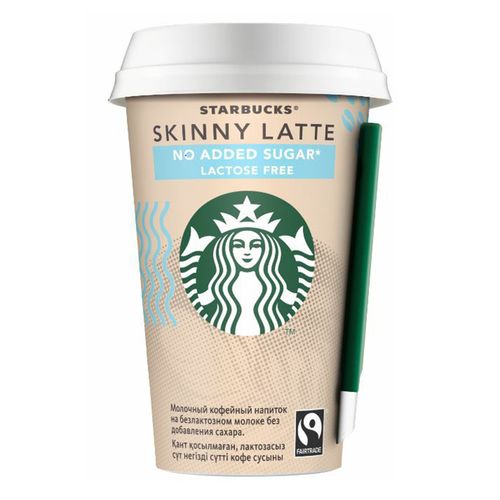 Молочный напиток Starbucks Caffe Latte кофейный 2,6% БЗМЖ 220 мл