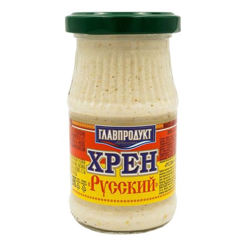 Хрен Главпродукт Русский 170 мл