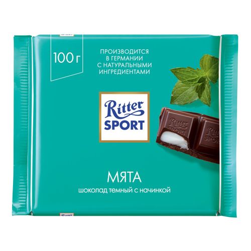 Шоколад Ritter Sport темный мята 100 г