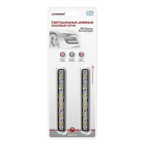 Дневные ходовые огни Autostandart LED светодиодные 106075