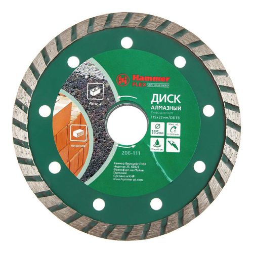 Алмазный диск Hammer Flex 115 х 22 мм