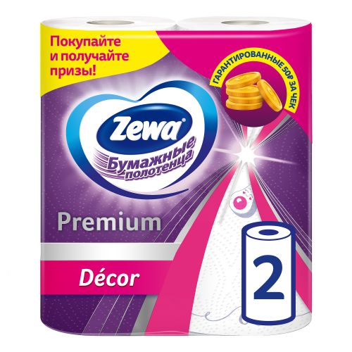 Бумажные полотенца Zewa Premium Decor 2 рулона