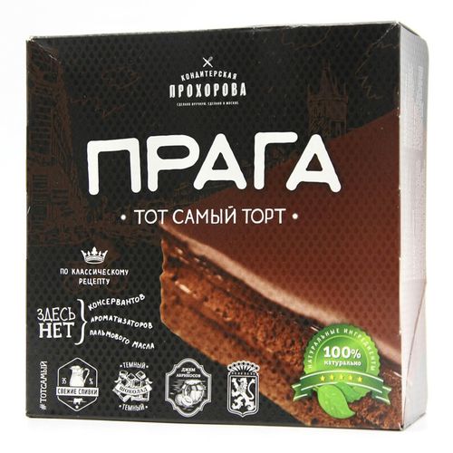 Торт Кондитерская Прохорова Тот самый торт Прага 350 г