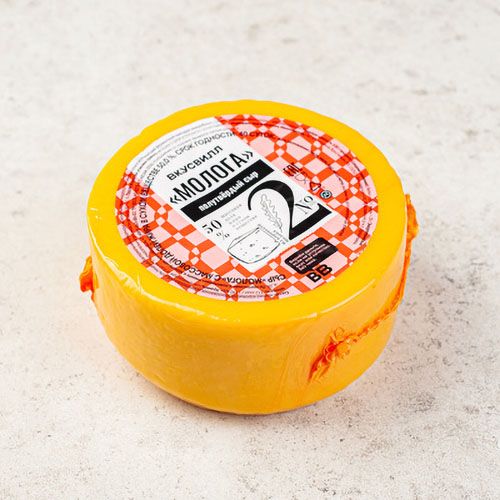Сыр полутвердый ВкусВилл Молога 55% БЗМЖ ~525 г