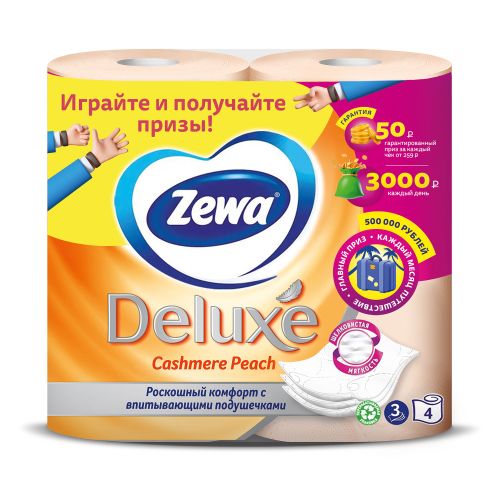 Туалетная бумага Zewa Deluxe Персик 3 слоя 4 рулона
