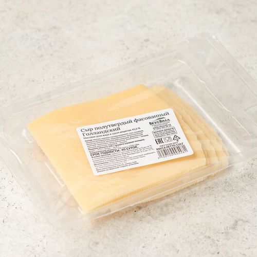 Сыр полутвердый ВкусВилл Голландский нарезка 50% БЗМЖ 150 г