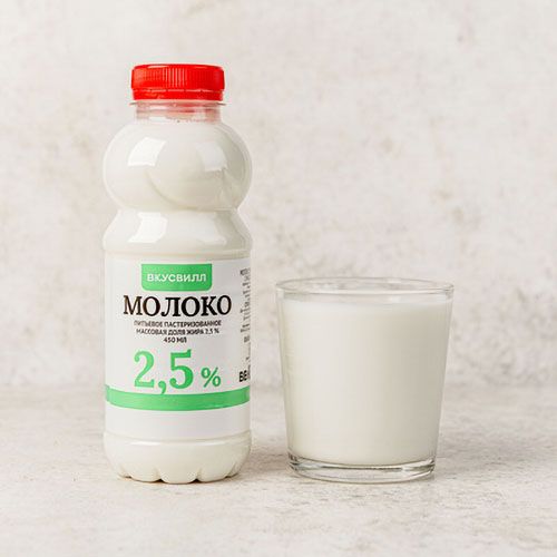 Молоко 2,5% пастеризованное 450 мл ВкусВилл БЗМЖ