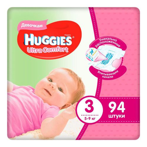 Подгузники Huggies Ultra Comfort для девочек 3 5-9 кг 94 шт