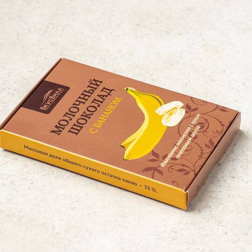 Шоколад ВкусВилл молочный с бананом 90 г