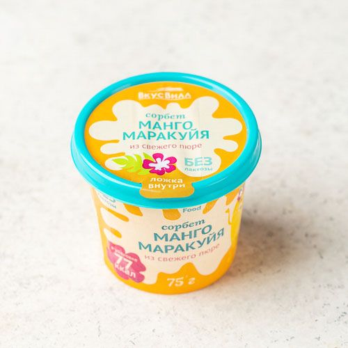 Сорбет ВкусВилл манго-маракуйя из свежего пюре 75 г - купить с ...