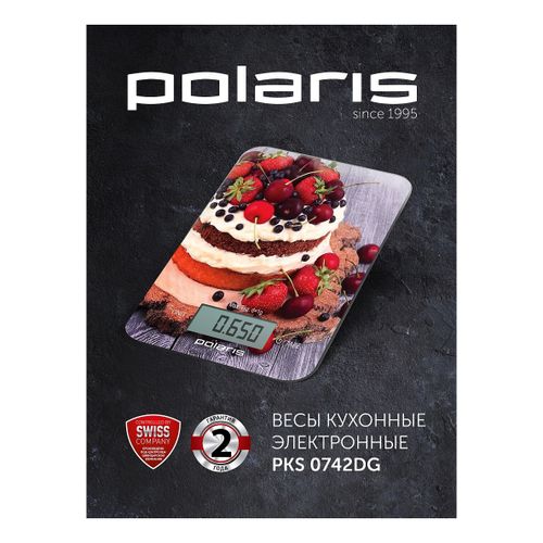 Весы кухонные Polaris PKS 0742DG
