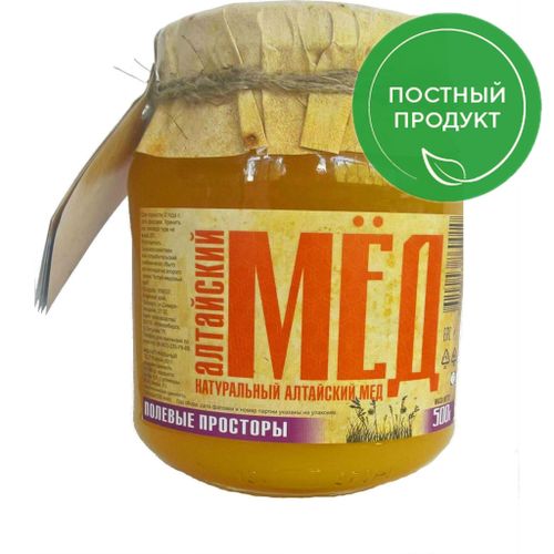 Мед Алтайский мед Полевые просторы 500 г