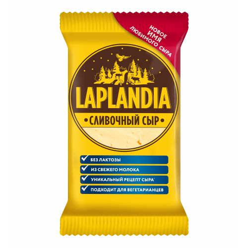 Сыр полутвердый Laplandia Oltermanni 45% БЗМЖ 200 г