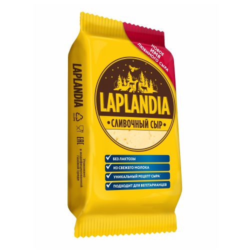 Сыр полутвердый Laplandia Oltermanni 45% БЗМЖ 200 г