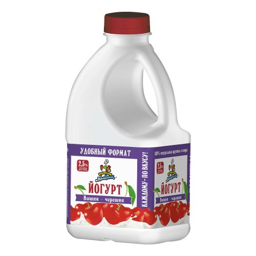Йогурт питьевой Кубанский Молочник вишня-черешня 2,5% БЗМЖ 720 мл