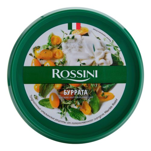 Сыр рассольный Rossini буррата 40% 150 г