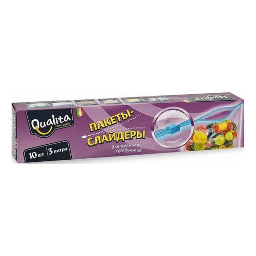 Пакеты Qualita с застежкой-слайдер 3 л 10 шт