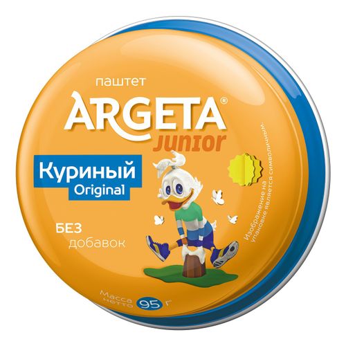 Паштет куриный Argeta Junior Original 95 г