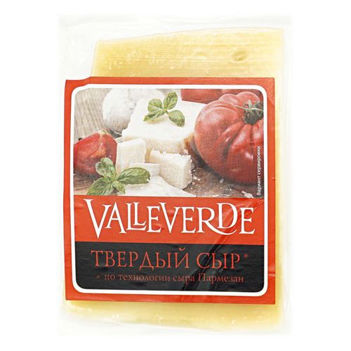 Сыр твердый Valleverde Реджанито 45% ~300 г
