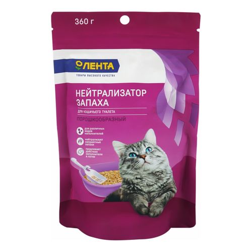 Нейтрализатор запаха для кошачьего туалета Лента 360 г