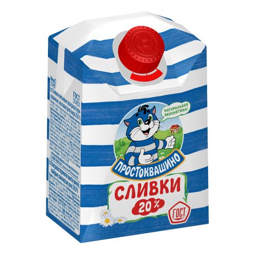 Сливки Простоквашино питьевые ультрапастеризованные 20% 200 мл купить ...