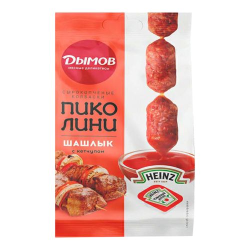 Колбаски Дымов Пиколини со вкусом шашлыка сырокопченые с вложением кетчупа 50 г