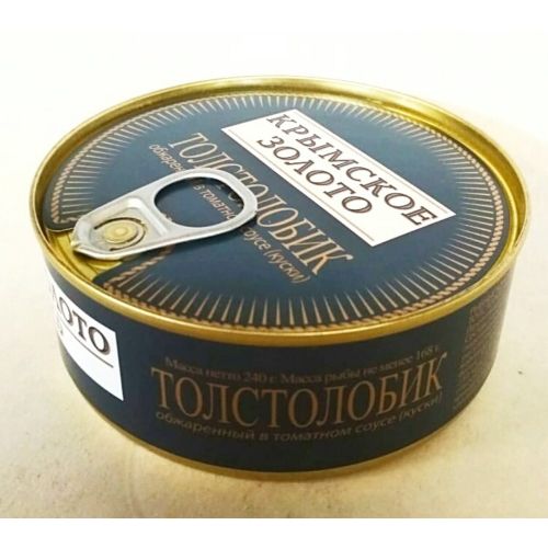Толстолобик Крымское золото обжаренный в томатном соусе 240 г