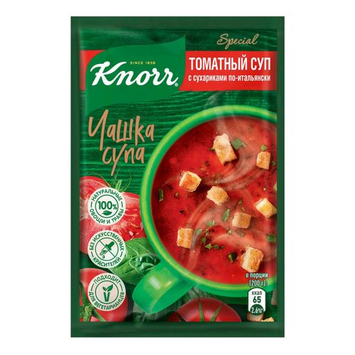 Суп Knorr Чашка Супа Томатный суп с сухариками по-итальянски быстрого приготовления 18 г
