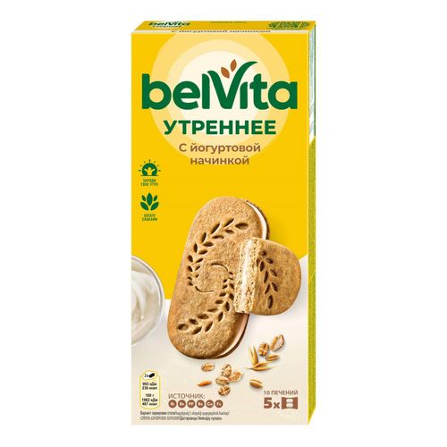 Печенье BelVita Утреннее с йогуртовой начинкой 253 г