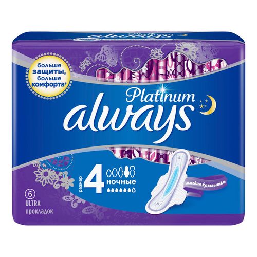 Прокладки с крылышками гигиенические Always Ultra Platinum Night 4 капли 6 шт