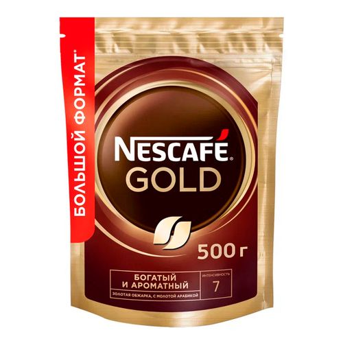 Кофе Nescafe Gold натуральный растворимый сублимированный с добавлением натурального жареного молотого 500 г