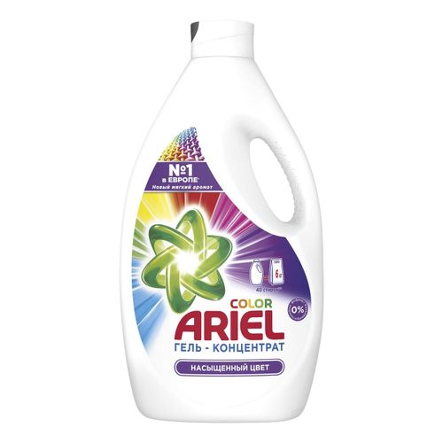 Гель Ariel Color Reveal для стирки цветного белья 2,6 л