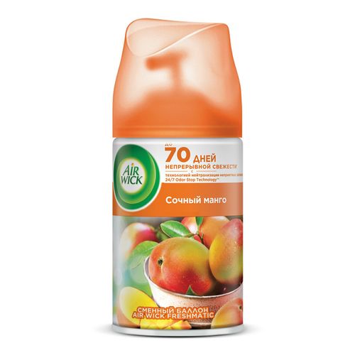 Сменный блок Air Wick Freshmatic Сочный манго 250 мл