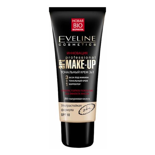 Тональный крем Eveline Cosmetics Art Professional Make-Up 3 в 1 светло-бежевый SPF10 30 мл