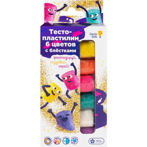 Набор для детской лепки Genio Kids Тесто-пластилин с блестками 6 цветов