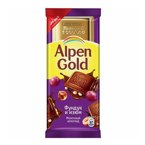 Шоколад Alpen Gold молочный с фундуком и изюмом 85 г