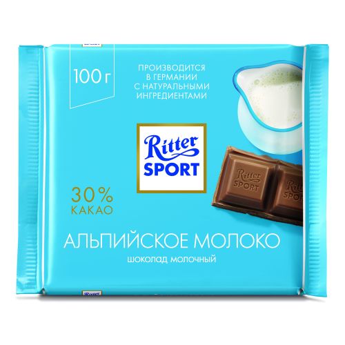 Плитка Ritter Sport с альпийским молоком 100 г