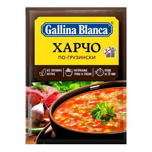 Суп Gallina Blanca Харчо по-грузински 59 г