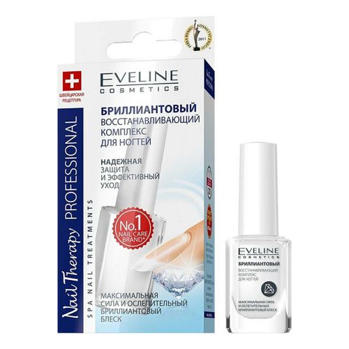 Средство для ухода за ногтями Eveline Cosmetics Укрепляющее средство с бриллиантами 12 мл