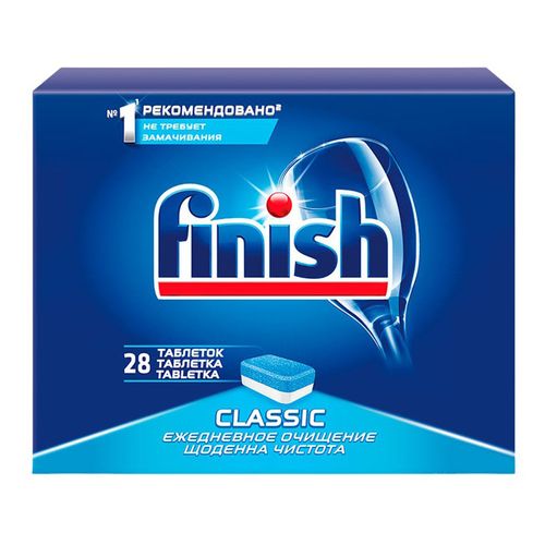 Таблетки для посудомоечных машин Finish Classic 28 шт