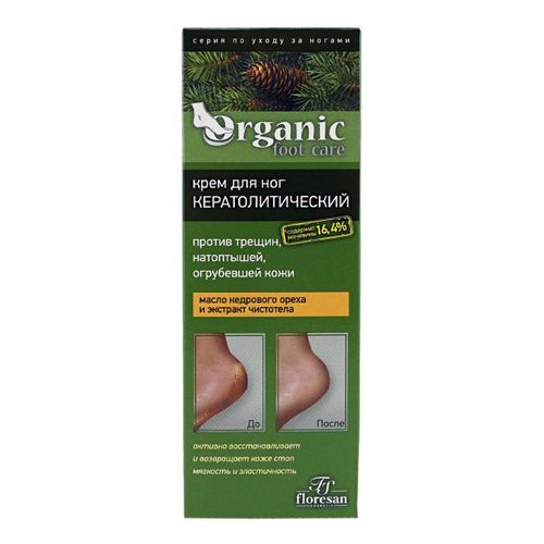 Крем для ног Floresan Organic Foot Care кератолитический против трещин, натоптышей, огрубевшей кожи 100 мл