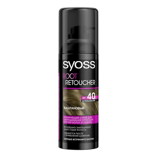 Спрей для волос Syoss Root Retoucher тонирующий каштановый 120 мл
