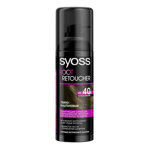 Спрей для волос Syoss Root Retoucher тонирующий темно-каштановый 120 мл